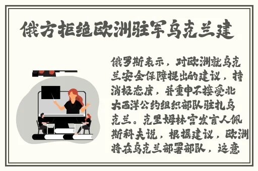 亚洲精华国产精华液的护肤功效